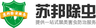 江蘇天普瑞醫療器械有限公司